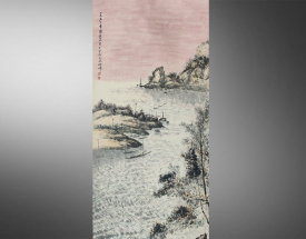 傅抱石 山水