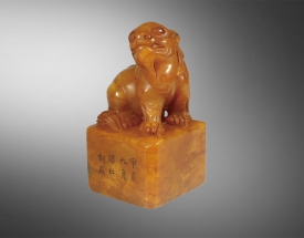 田黄兽钮方形章
