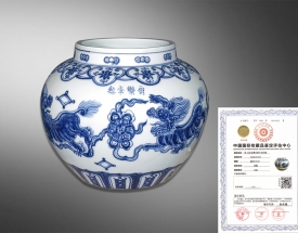 青花狮子戏球罐