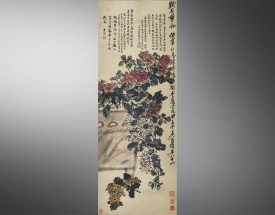 吴昌硕 菊花