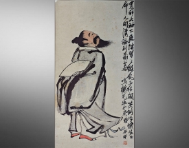 齐璜  高士图人物