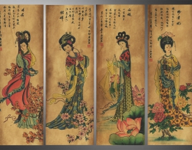 唐寅 四美图