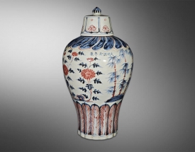 青花釉里红牡丹竹子纹