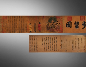 阎立本 步辇图