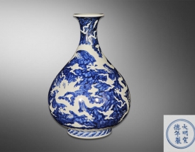 青花暗刻龙纹玉壶春瓶