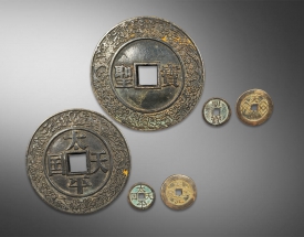 太平天国.義记金钱