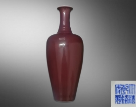 单紫色釉观音瓶