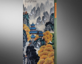 关山月 仙鹤楼阁