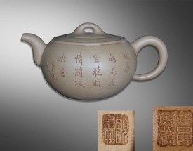 顾景舟 黄泥紫砂壶