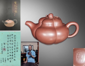 陈国良 上合桃壶