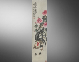 齐白石 富贵有期