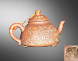 顾景舟 原矿紫砂壶