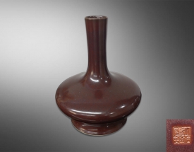 乌金釉荸荠瓶