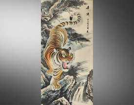 王野 虎啸
