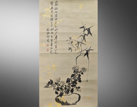 郑板桥 清供图