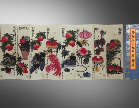 齐白石 延年益寿