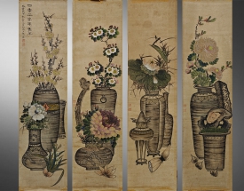 张士保 梅兰竹菊