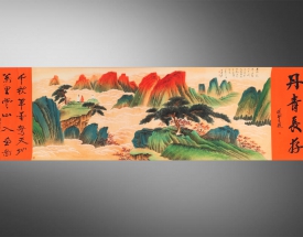 张大千 蓬莱仙境