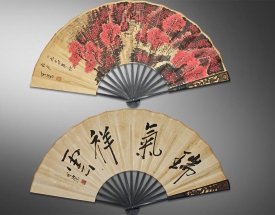 山彦刻四君子图镂空扇