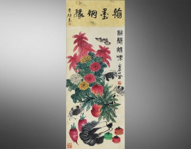 白石山翁 秋馨灿烂
