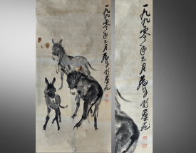 黄胄 三驴图
