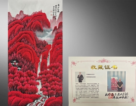 卞增林 万山红遍