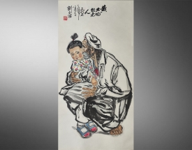 刘文西 黄土地的老人