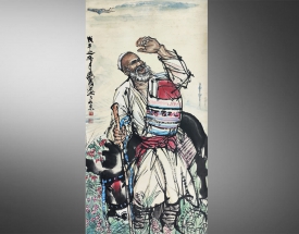 黄胄 人物精品画