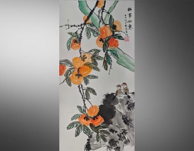 齐良末 柿柿如意