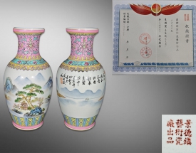 62年邹国钧、王逸民