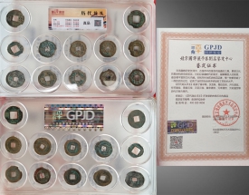 历代龙头币王