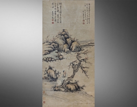 董邦达 山水人物