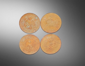 中华民国开国纪念币十
