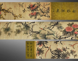 崔白 花鸟