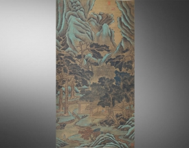 文征明 山水