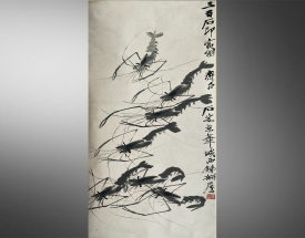 齐白石 群虾图