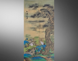 曾以宁 松鹤延年