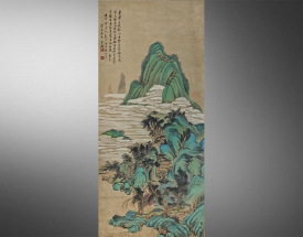 王鑑 青绿山水