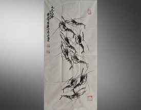 崔广五 九龙艺游.群