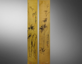 郑板桥 竹石图