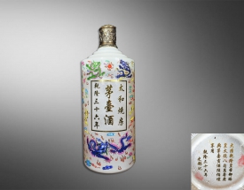太和烧房茅台酒