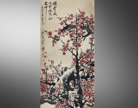关山月 梅花