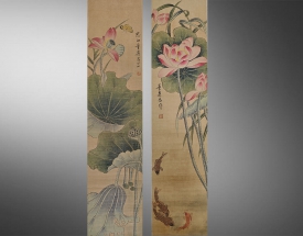 董其昌 荷花
