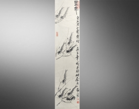 齐白石 丰年
