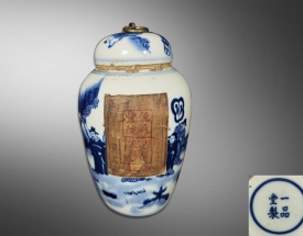 青花人物故事纹茶叶盖