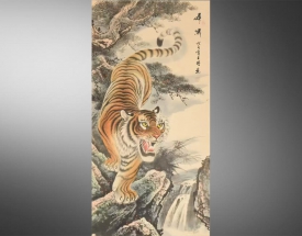 王野 虎啸