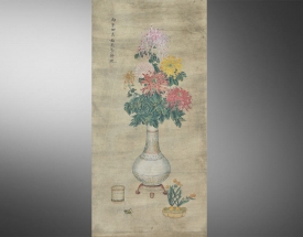 梅兰芳 菊花草虫