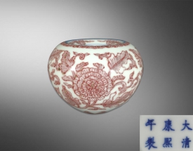 青花釉里红苹果尊