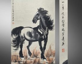 徐悲鸿 单马