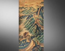 张大千 山水图